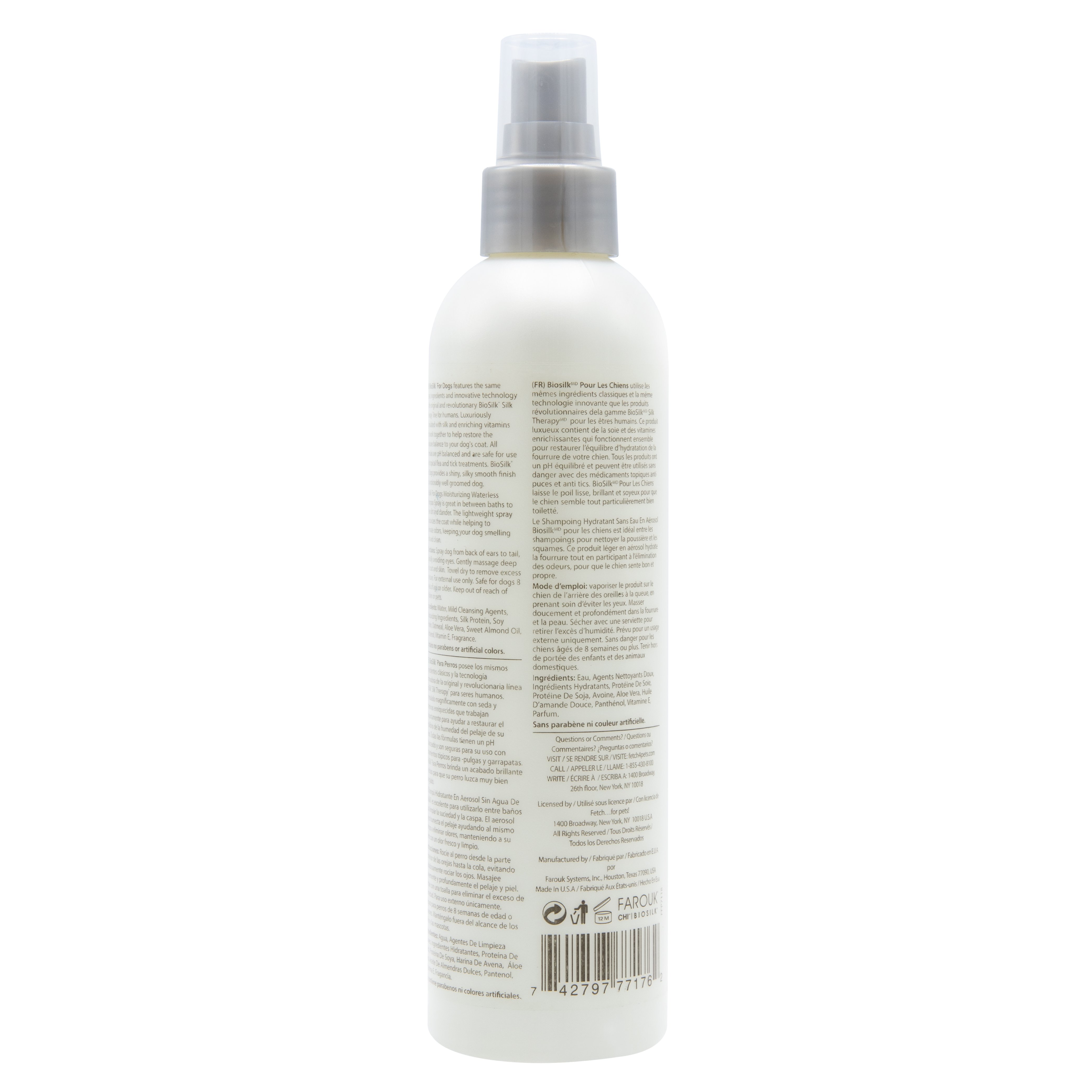 Biosilk for dogs clearance xtreme moisture conditioner